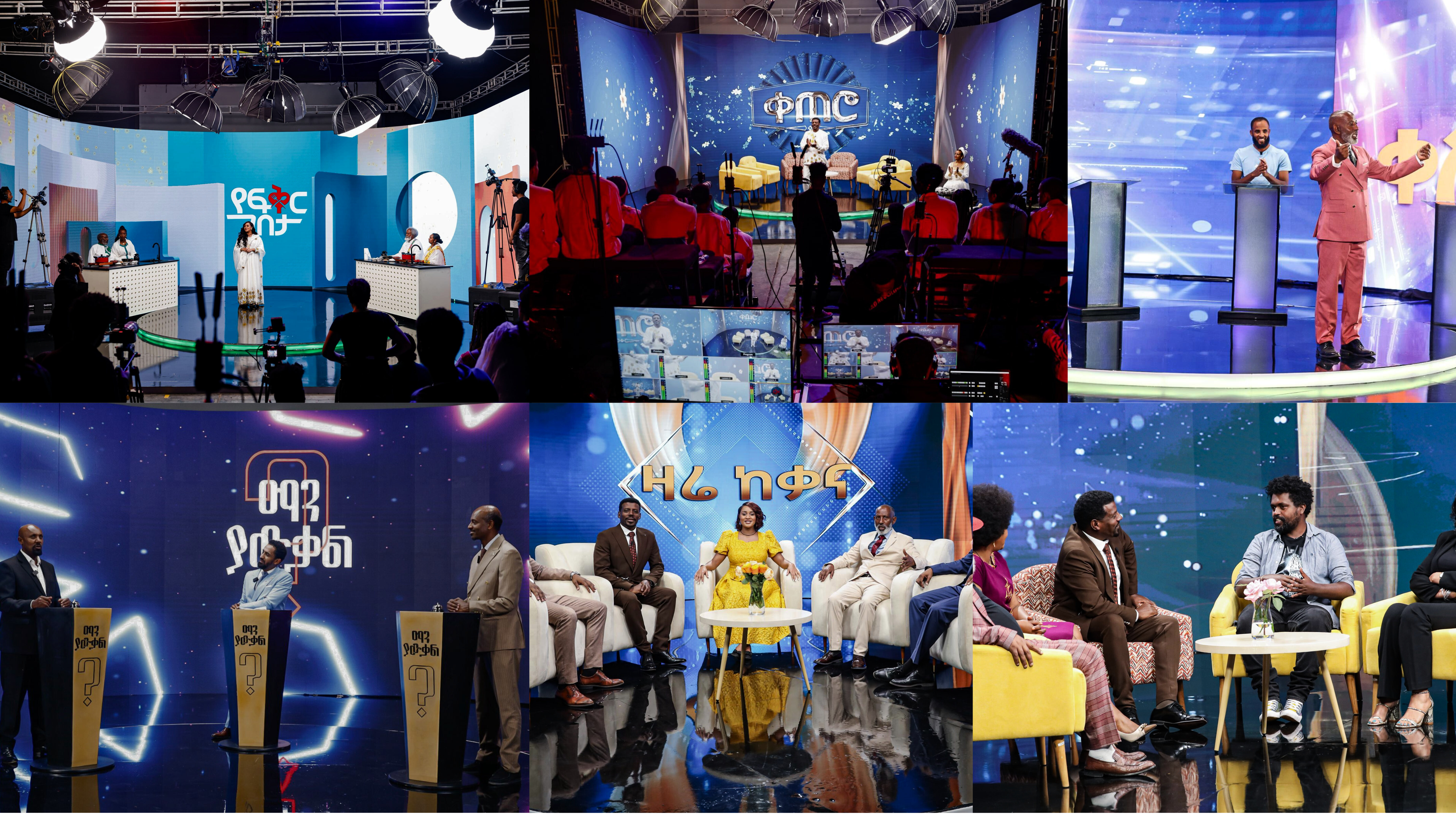 FLAGSHIP BIG STUDIO LOCAL CONTENT