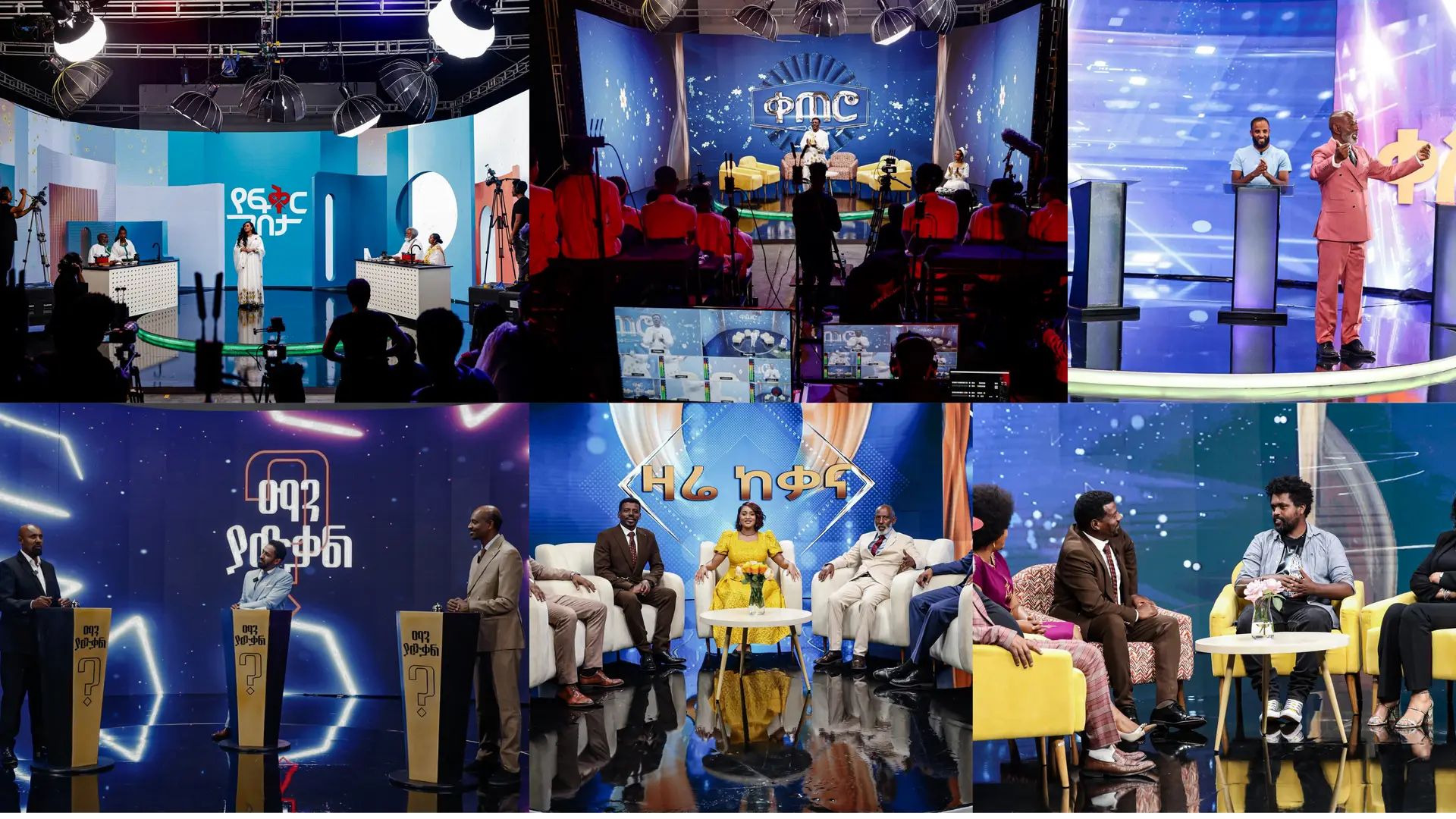 FLAGSHIP BIG STUDIO LOCAL CONTENT